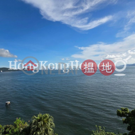 4 Bedroom Luxury Unit for Rent at Phase 2 Villa Cecil | Phase 2 Villa Cecil 趙苑二期 _0