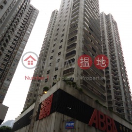 ABBA Commercial Building,Aberdeen, Hong Kong Island