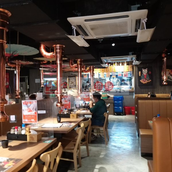 Property Search Hong Kong | OneDay | Retail, Rental Listings | 安居工商 何生 罕有連設施食堂牌剌身牌 巨型平台