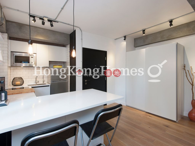 Property Search Hong Kong | OneDay | Residential, Sales Listings 1 Bed Unit at Wai Yue Building | For Sale