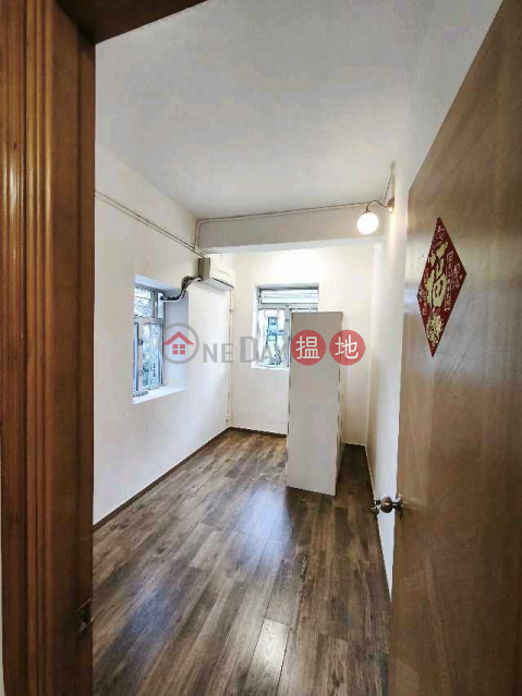 沙田下禾輋村, 禾輋村 協和樓 Wo Che Estate - Hip Wo House | 沙田 (WAI-020360213)_0