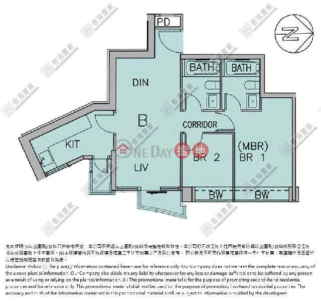 Grand Austin 低層雅緻2房1套9柯士甸道西 | 油尖旺香港|出售HK$ 1,588萬
