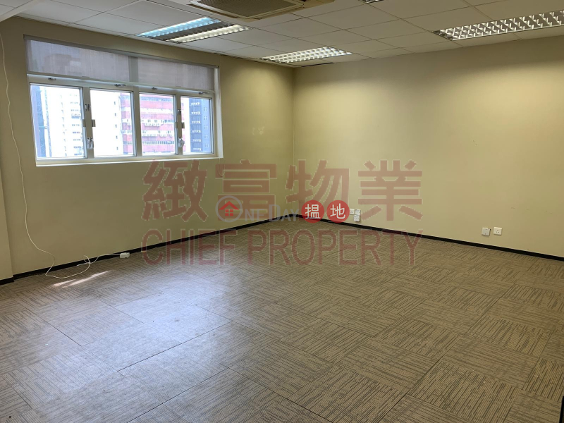 Lee King Industrial Building | Unknown | Industrial Rental Listings | HK$ 8,500/ month