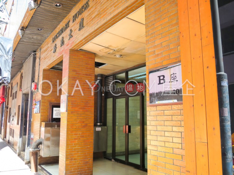 Lockhart House Block B, High Residential Sales Listings, HK$ 10M