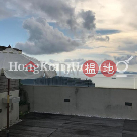 3 Bedroom Family Unit for Rent at Pokfulam Gardens