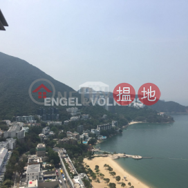 淺水灣4房豪宅筍盤出售|住宅單位 | Grosvenor Place Grosvenor Place _0