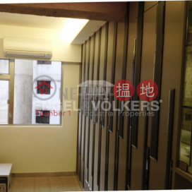 1 Bed Flat for Sale in Sai Ying Pun, Fulfil Building 仲成大廈 | Western District (EVHK42055)_0