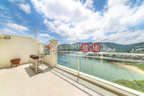 Property for Sale at 88 The Portofino with more than 4 Bedrooms | 88 The Portofino 柏濤灣 88號 _0
