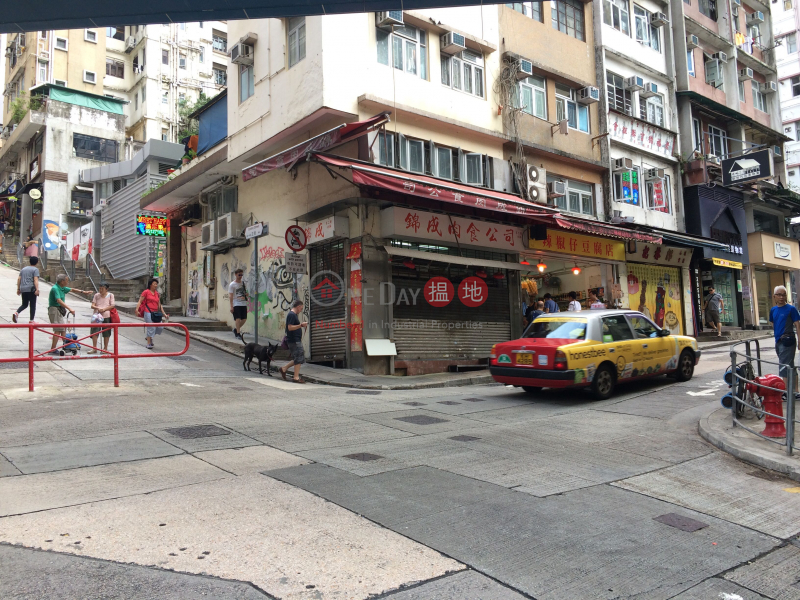 48-50 Second Street (第二街48-50號),Sai Ying Pun | ()(3)