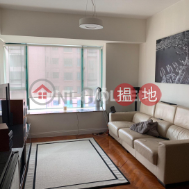 中半山兩房一廳筍盤出售|住宅單位 | 曉峰閣 Hillsborough Court _0