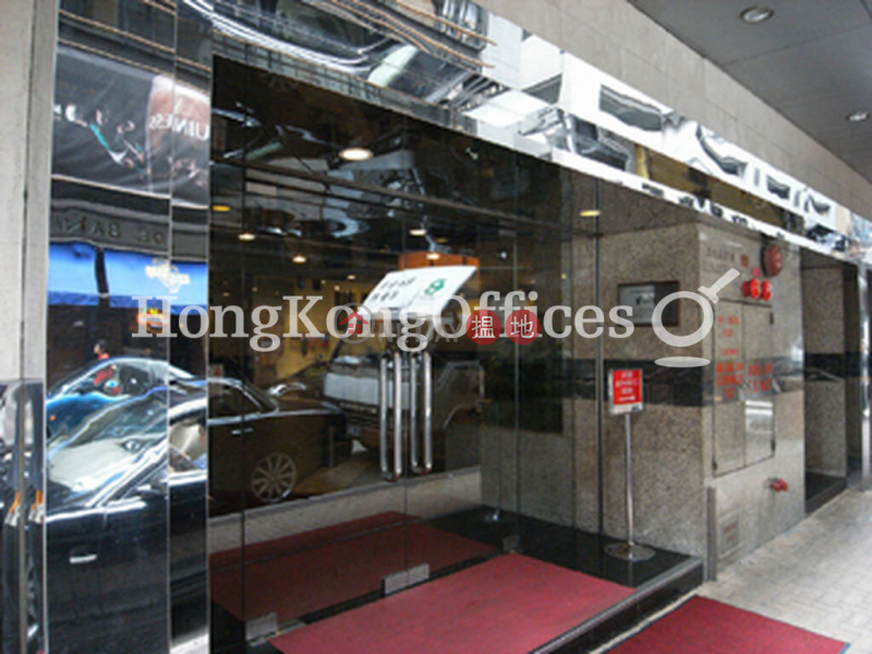 Property Search Hong Kong | OneDay | Office / Commercial Property, Rental Listings, Office Unit for Rent at Henan Building