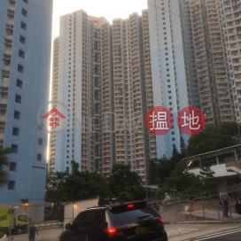 Lok Shing House, Tsz Lok Estate,Tsz Wan Shan, Kowloon