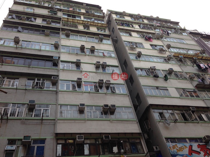 Yee Fai Building (Yee Fai Building) Mong Kok|搵地(OneDay)(2)