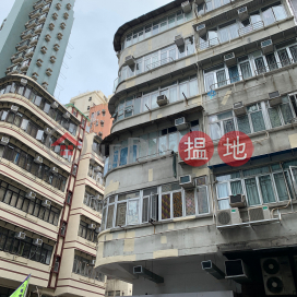 37 Cooke Street,Hung Hom, Kowloon