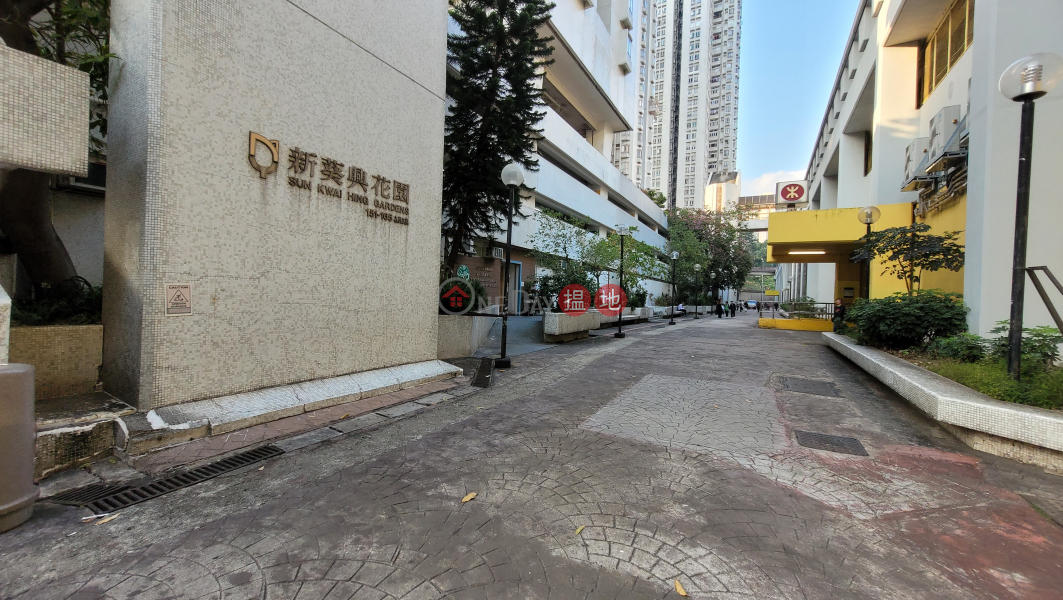 新葵興花園 C座 (Block C Sun Kwai Hing Gardens) 葵芳| ()(4)
