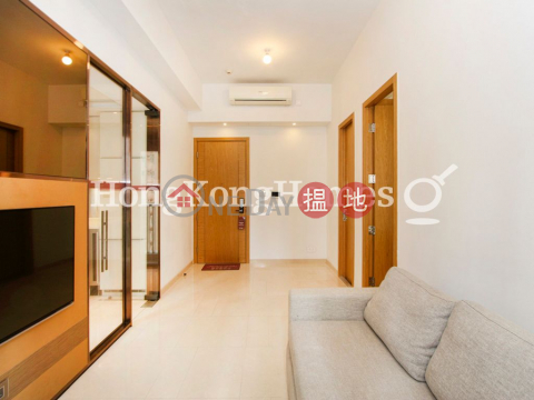 1 Bed Unit for Rent at Imperial Kennedy, Imperial Kennedy 卑路乍街68號Imperial Kennedy | Western District (Proway-LID156390R)_0