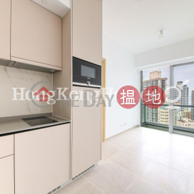 1 Bed Unit for Rent at Resiglow Pokfulam, Resiglow Pokfulam RESIGLOW薄扶林 | Western District (Proway-LID173601R)_0
