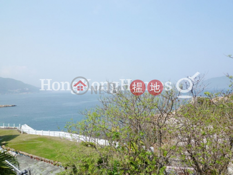 石澳山仔20號兩房一廳單位出租 | 石澳山仔20號 20 Shek O Headland Road _0