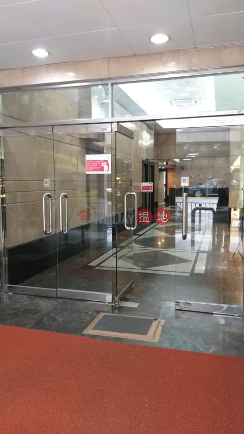 Kwai Chung Hengya Center High-quality industrial building, beautiful lobby, pure warehouse, internal toilet, ready-to-use | Trans Asia Centre 恆亞中心 _0