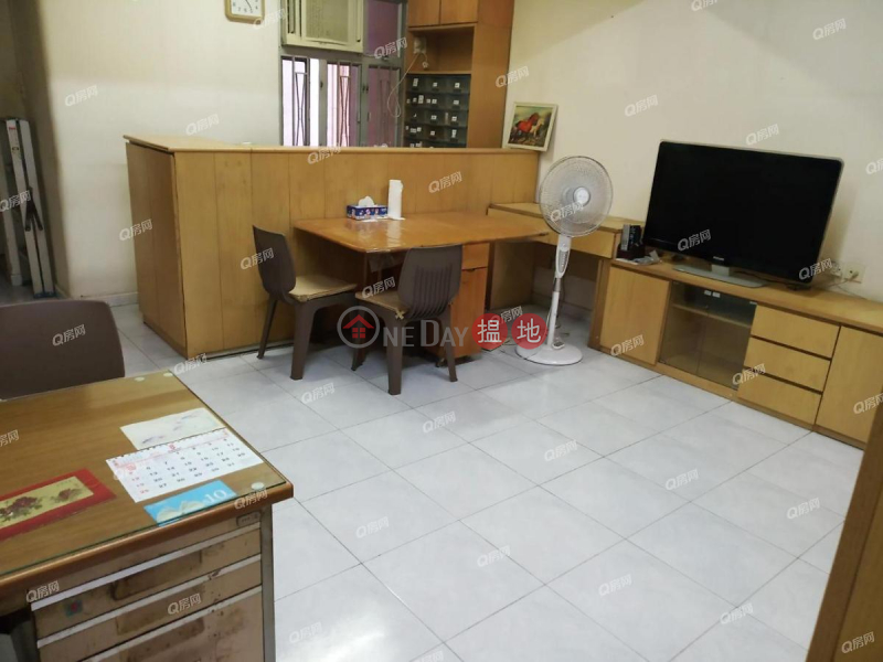 Property Search Hong Kong | OneDay | Residential, Sales Listings | Siu On Mansion | 2 bedroom Flat for Sale