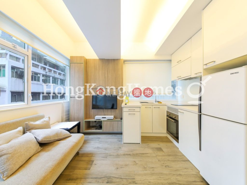 1 Bed Unit for Rent at Sun Fung House 52-60 Lyndhurst Terrace | Central District Hong Kong | Rental HK$ 23,000/ month