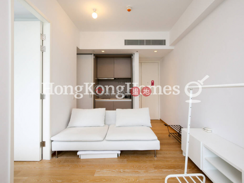 yoo Residence, Unknown, Residential, Rental Listings, HK$ 25,000/ month