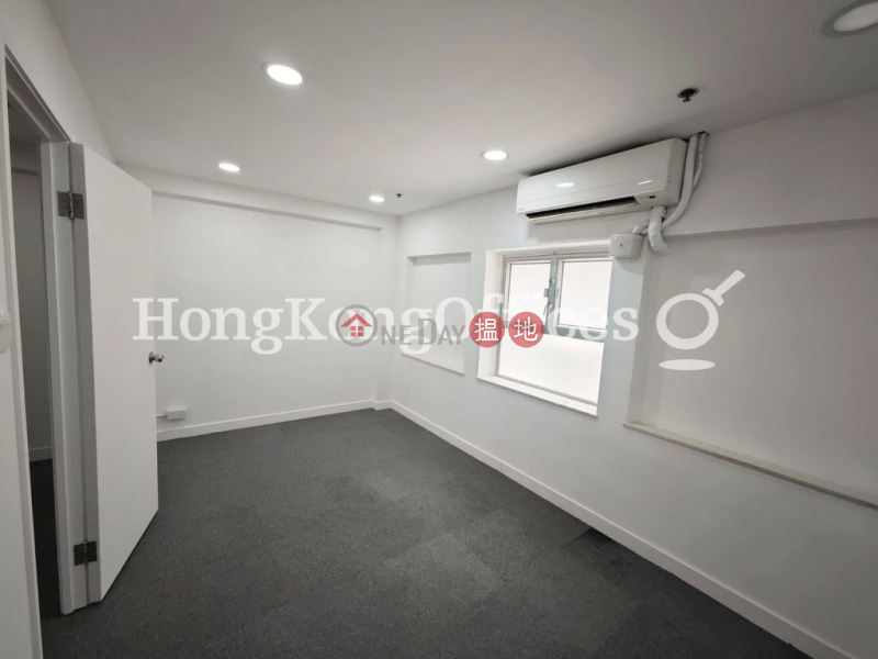 Property Search Hong Kong | OneDay | Office / Commercial Property Sales Listings, Office Unit at Star House | For Sale