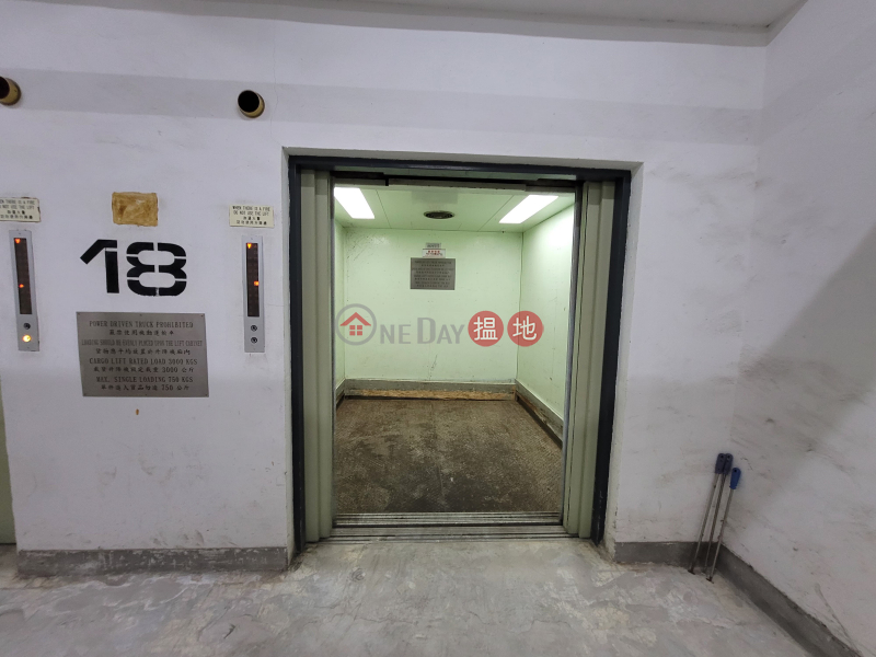 HK$ 232,379/ month Oceanic Industrial Centre Southern District | It is a self contained community integrating various industries with full sea view