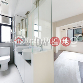 2 Bedroom Unit for Rent at Zenith Mansion | Zenith Mansion 崇德大廈 _0