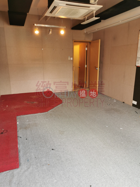 裝修中，內廁, New Trend Centre 新時代工貿商業中心 | Wong Tai Sin District (29956)_0