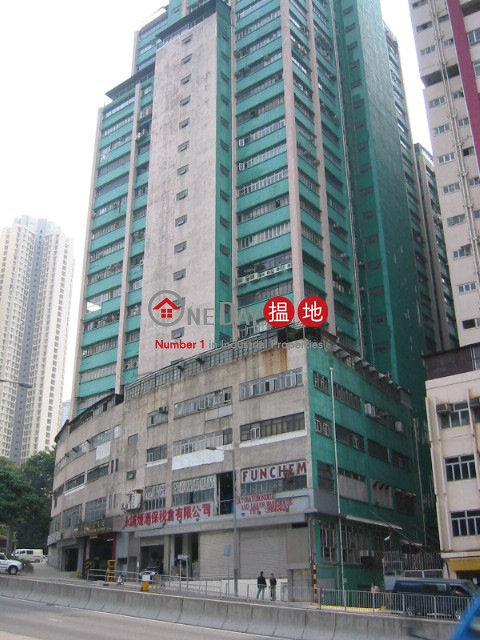 Kingsway Industrial Building, Kingsway Industrial Building 金威工業大廈 | Kwai Tsing District (pancp-02111)_0