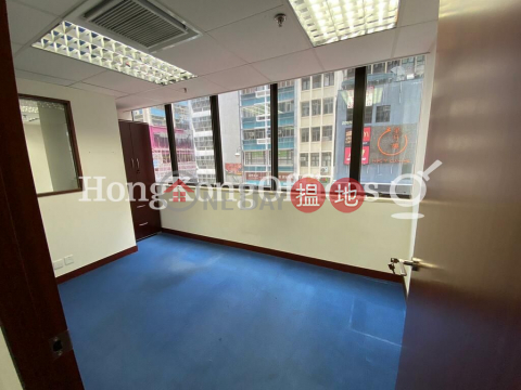 Office Unit for Rent at Hing Yip Commercial Centre | Hing Yip Commercial Centre 興業商業中心 _0