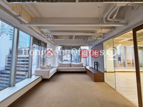 Office Unit for Rent at On Hing Building, On Hing Building 安慶大廈 | Central District (HKO-11328-AKHR)_0