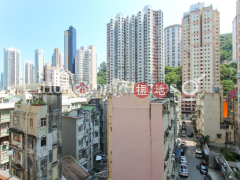 3 Bedroom Family Unit for Rent at Winway Court | Winway Court 永威閣 _0