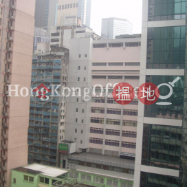 灣仔商業中心寫字樓租單位出租 | 灣仔商業中心 Wanchai Commercial Centre _0