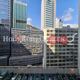 Office Unit for Rent at One Island South, One Island South One Island South | Southern District (HKO-62491-ACHR)_0