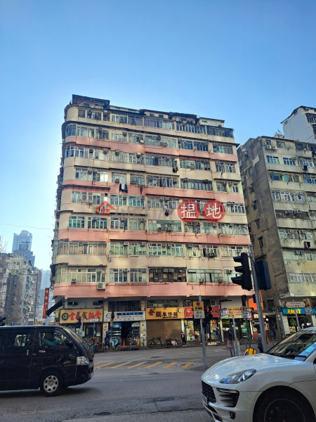 東廬大樓 (Tung Lo Court) 深水埗| ()(5)