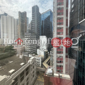 Office Unit for Rent at Chinachem Hollywood Centre | Chinachem Hollywood Centre 華懋荷里活中心 _0