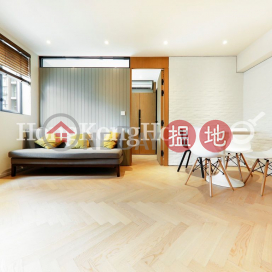 1 Bed Unit for Rent at Star Studios II, Star Studios II Star Studios II | Wan Chai District (Proway-LID159615R)_0