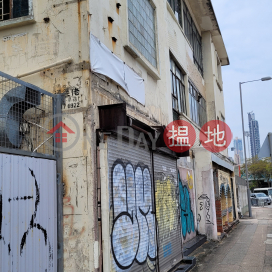 106B Boundary Street,Prince Edward, Kowloon