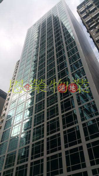 金鐘匯中心低層寫字樓/工商樓盤出租樓盤HK$ 15,000/ 月
