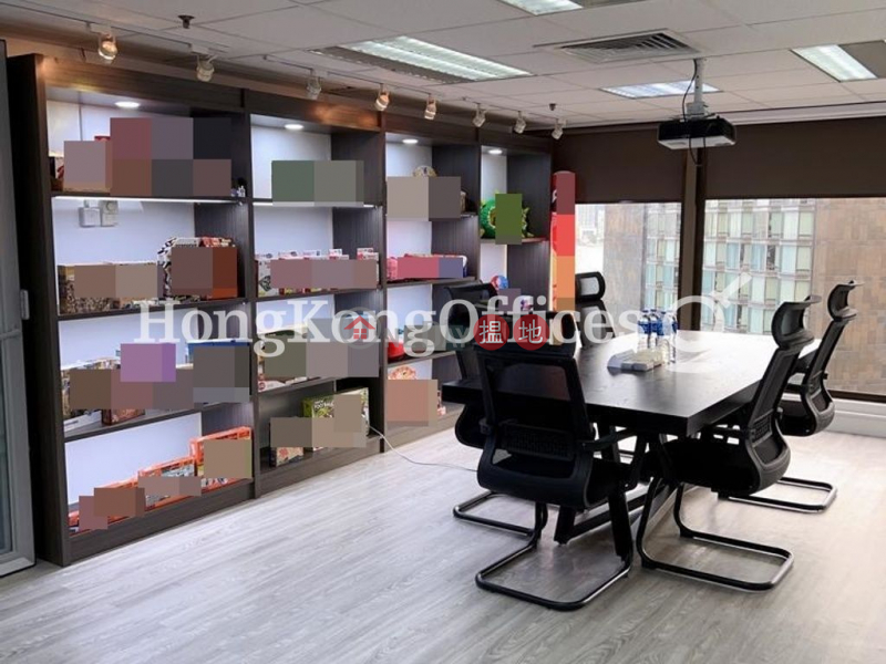 Property Search Hong Kong | OneDay | Office / Commercial Property | Sales Listings | Office Unit at Houston Centre | For Sale