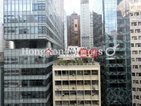 Office Unit for Rent at Canton House, Canton House 豐樂行 | Central District (HKO-77627-AEHR)_0
