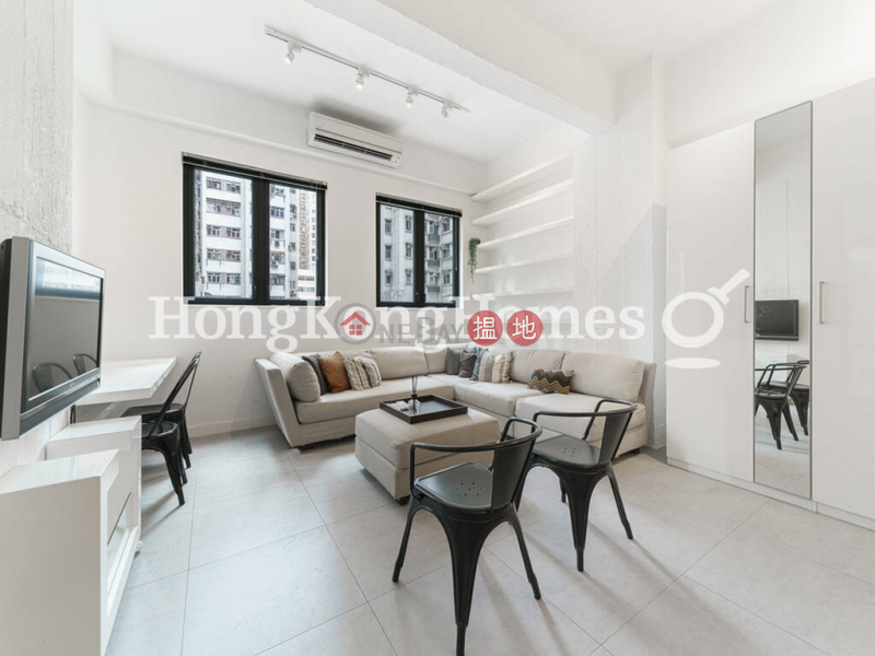 Luen Fat Apartments Unknown, Residential Rental Listings, HK$ 27,000/ month