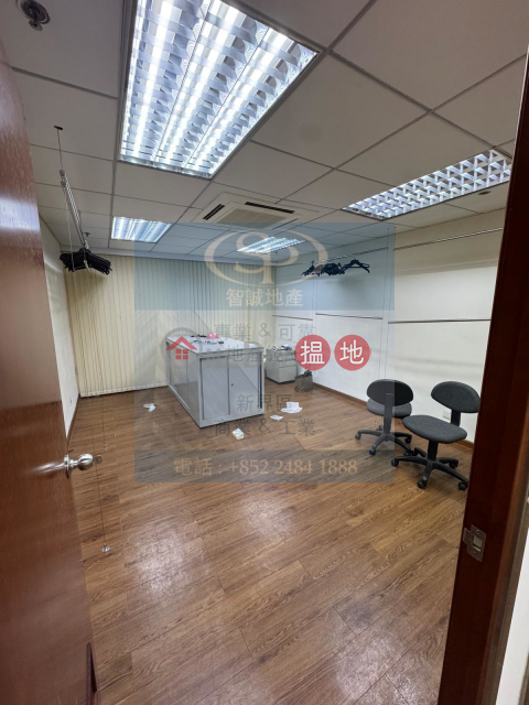 Kwai Chung Mai Luen: wood grain floor, suitable for both storage and office | Mai Luen Industrial Building 美聯工業大廈 _0