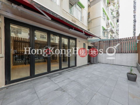1 Bed Unit for Rent at Hang Sing Mansion, Hang Sing Mansion 恆陞大樓 | Western District (Proway-LID59303R)_0