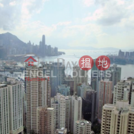 寶馬山三房兩廳筍盤出售|住宅單位 | 海天峰 Sky Horizon _0