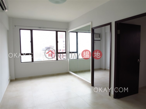 Lovely 2 bedroom on high floor | Rental|Wan Chai DistrictYee On Building(Yee On Building)Rental Listings (OKAY-R60350)_0