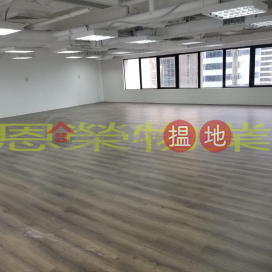 電話 98755238, 東惠商業大廈 Tung Wai Commercial Building | 灣仔區 (KEVIN-3826835894)_0