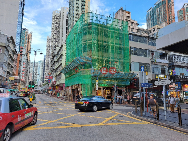 92 Chung On Street (眾安街92號),Tsuen Wan East | ()(3)